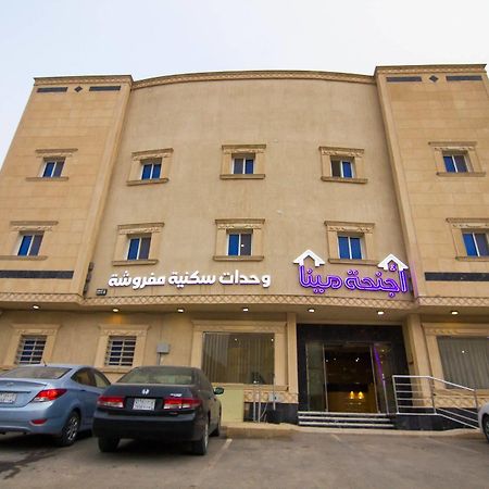 Almakan Suites 101 Riyadh Luaran gambar