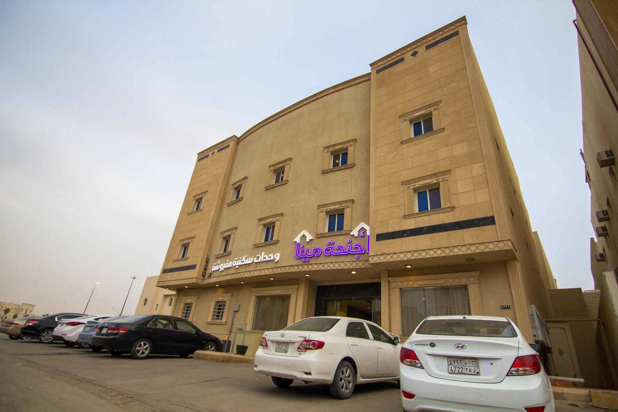 Almakan Suites 101 Riyadh Luaran gambar